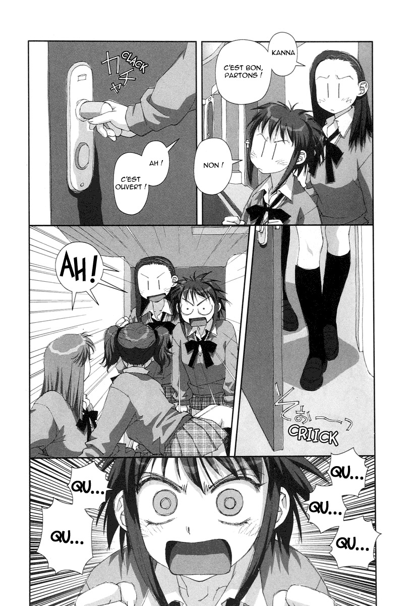 img Boku no Futatsu no Tsubasa 26